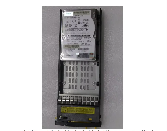 위한 697388 -001 450G 10K SAS 2.5인치 3PAR QR494A
