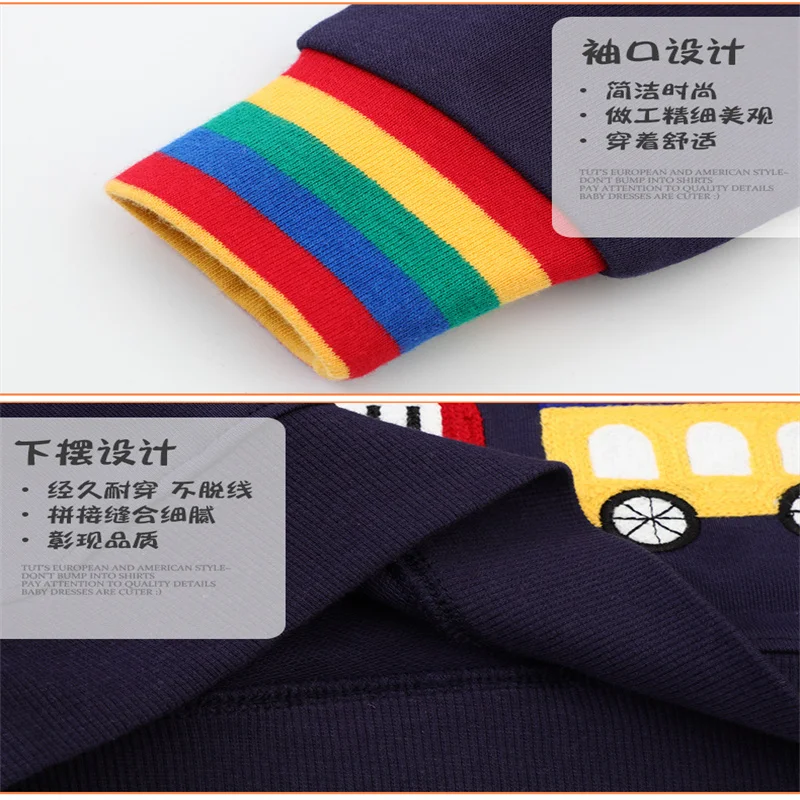 Jumping Meters 2-7T Autumn Winter Boys Girls Hooded Sweatshirts With Cars Rainbow Applique Long Sleeve Children's Clothing Shirt kids hoodie sweatshirts