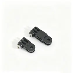 3 - Way Adjustable Extension Pivot Arm Adapter Kit - Extension Arm B