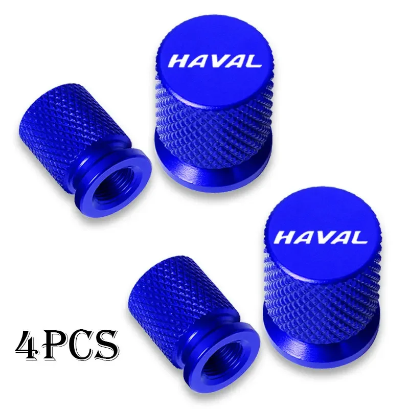 HAVAL