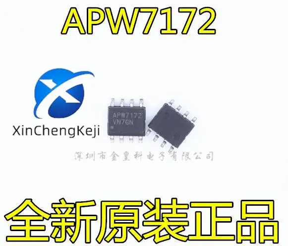 

30pcs original new APW7172KI-TRG APW7172 APM7172 SOP8 LCD power management