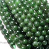 Meihan Wholesale Natural A+ Russian Jade smooth round beads stone for jewelry making design & DIY 1
