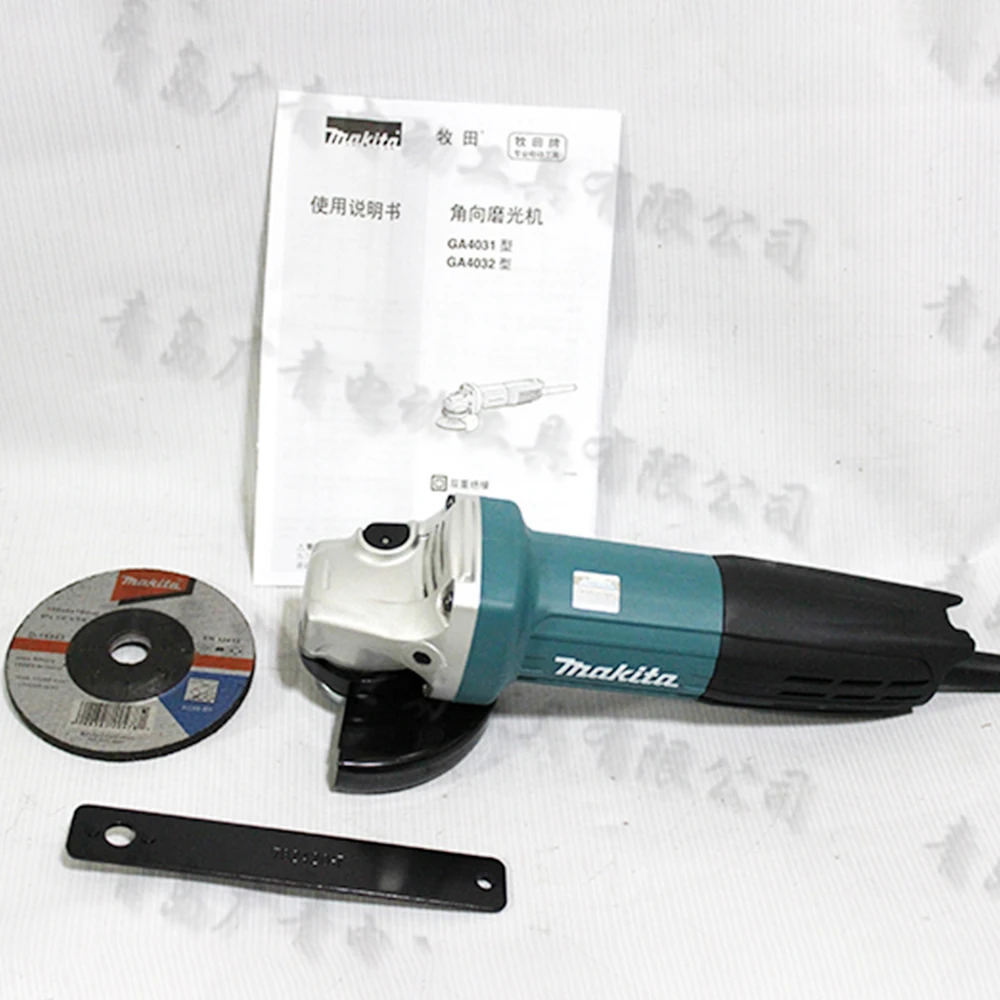 650W Small Angle Grinder (100 mm)