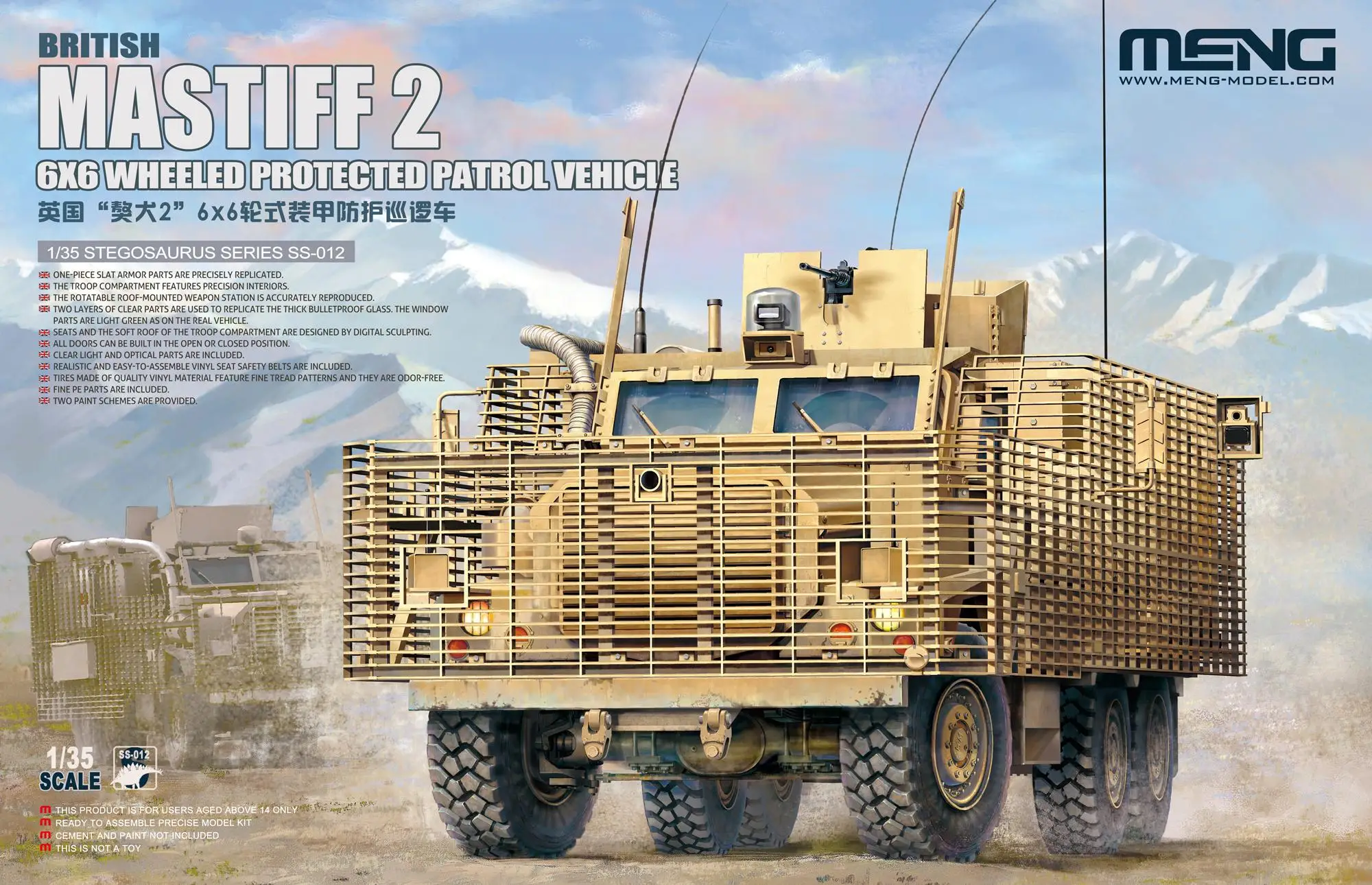 

MENG SS-012 1/35 Scale British Mastiff 2 6x6 Wheeled Protected Patrol Vehicle Model Kit