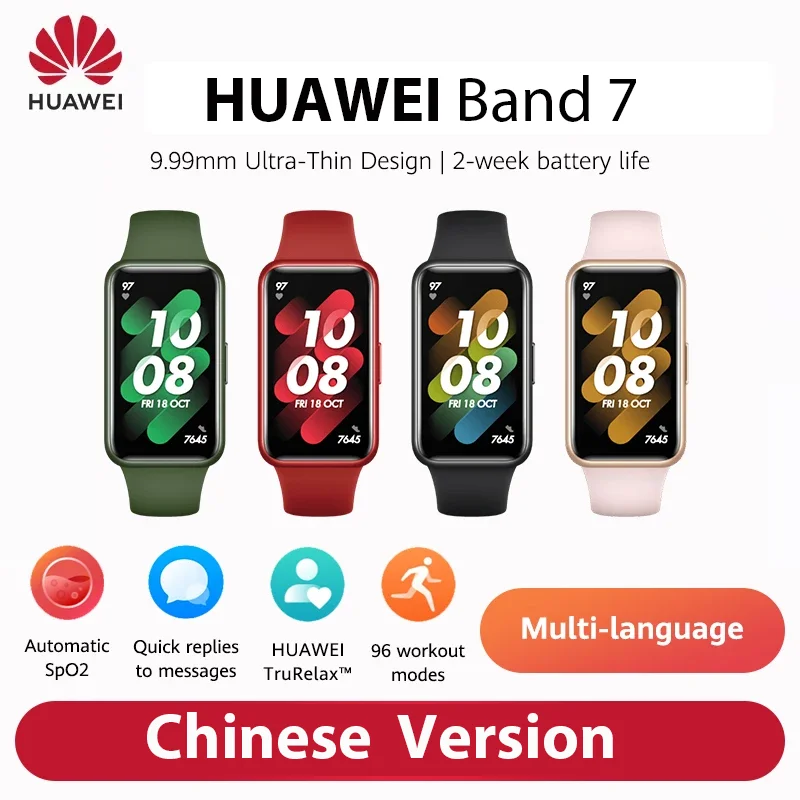 HUAWEI Band 8 Smartband, Ultra-Thin Design, 2 Weeks Long Duration