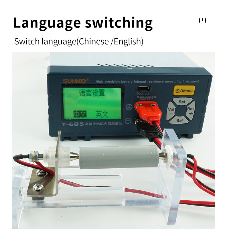 

New High-Precision T-685 Internal Resistance Tester Device For 18650 Lithium Battery Voltage Detector Full Kit With Clamp