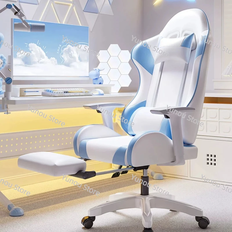 

Ergonomic gaming seat