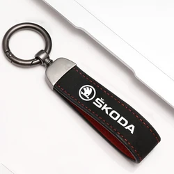 Elegant Metal and Suede Car Keychain with Emblem Design (For Skoda)