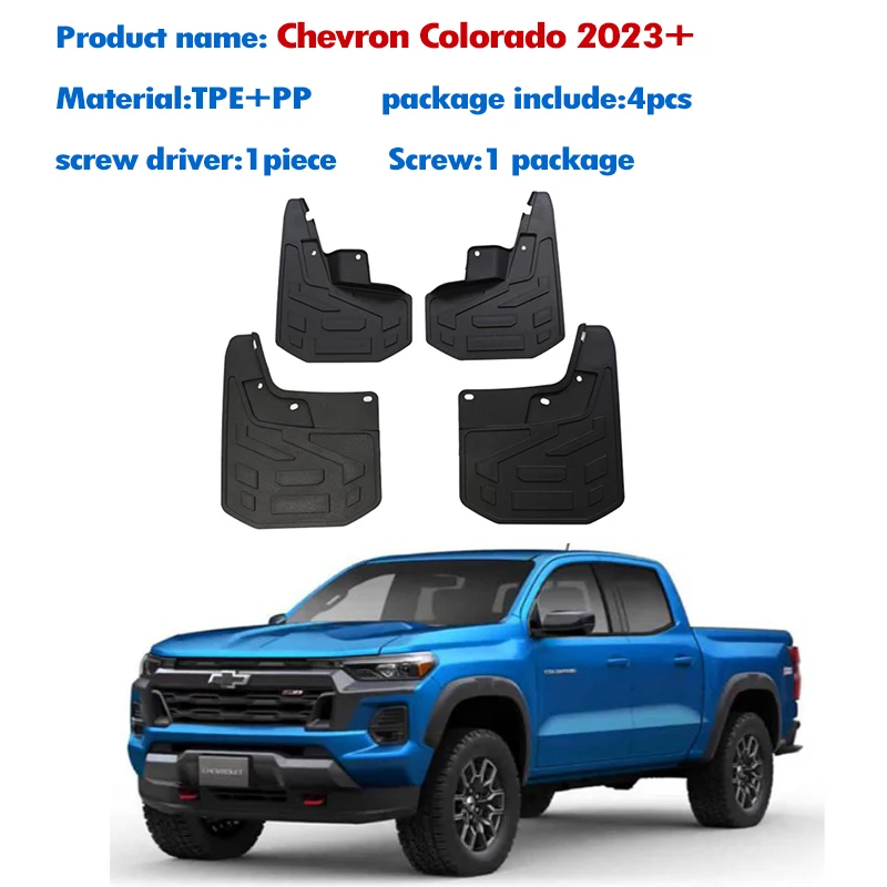 Genuine GM OEM Front & Rear Molded Splash Guards For 2023-2025 GMC Canyon - Black Plastic, Includes Hardware
