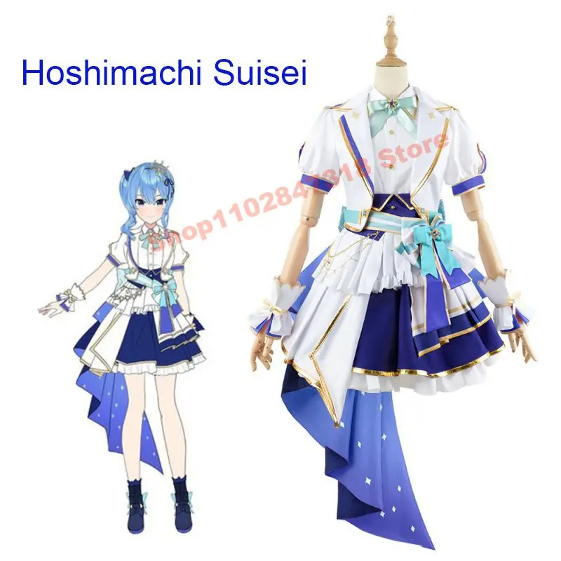 New Anime Musaigen No Phantom World Izumi Reina Ichijo Haruhiko Cosplay  Costumes School Unifrom Clothes Suit Outfit - Scary Costumes - AliExpress