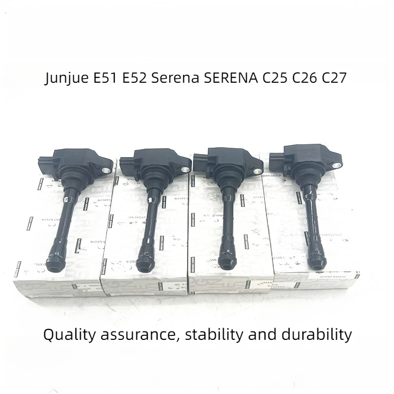 

Suitable for Nissan Guitu Junjue E51 E52 Serena MPV C25 C26 C27 ignition coil