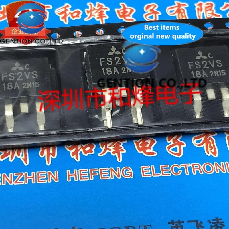 

10 шт. Φ TO-263 900V 2A FS2VS-18A 100% новый и оригинальный