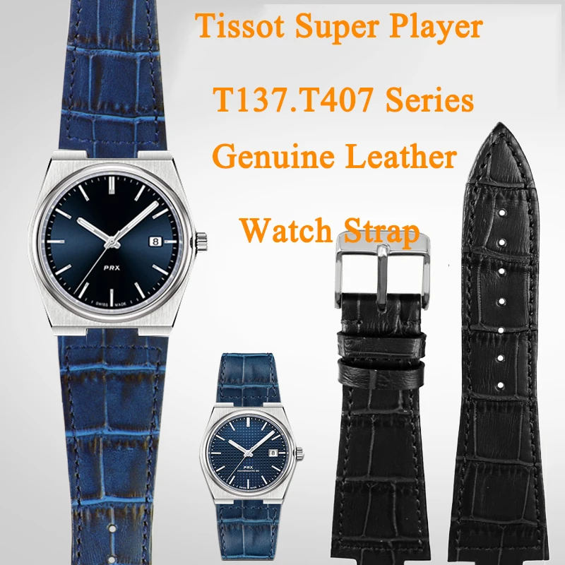 

Ремешок из натуральной кожи для Tissot PRX Super Player T137.407, браслет для мужских часов, аксессуары для часов, 26 х12 мм