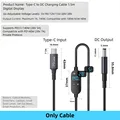 Cable