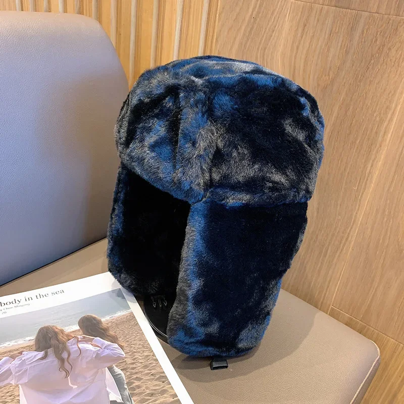 Women's Winter Thickened Warm Beanie Russian Cap 5