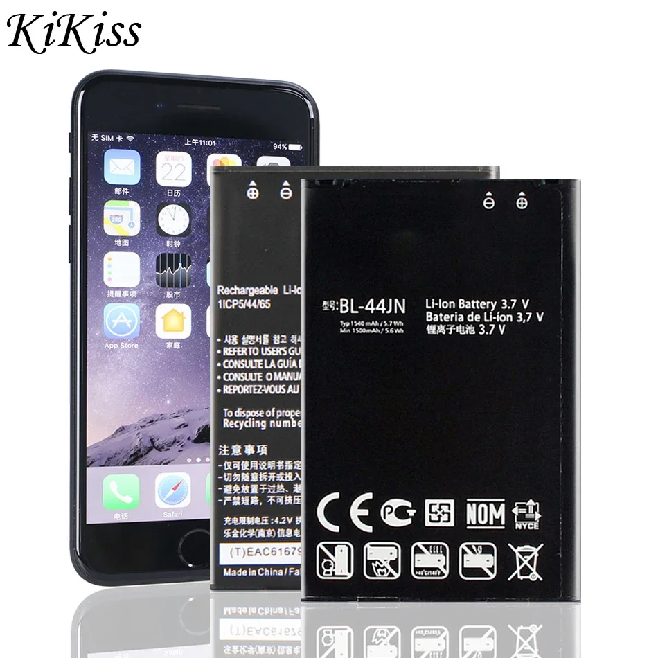 Batteria Per Lg Optimus, P970, Ms840, L5, P690, C660, P693, P698, E510, E610, E615, E612, E730, E400, 1540Mah, Bl-44Jn