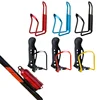 Aluminum Alloy Bicycle Kettle Cage Universal Road Mountain Bike Water Bottle Rack Essential Water Cup Mount Bicycle Accessories