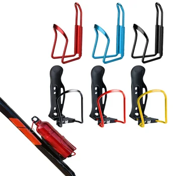 Aluminum Alloy Bicycle Kettle Cage Universal Road Mountain Bike Water Bottle Rack Essential Water Cup Mount Bicycle Accessories