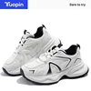 TuoPin Women's Summer Sports Shoes Breathable Casual Thick Sole Increase Comfortable White Sneakers [One Size Too Small] 1