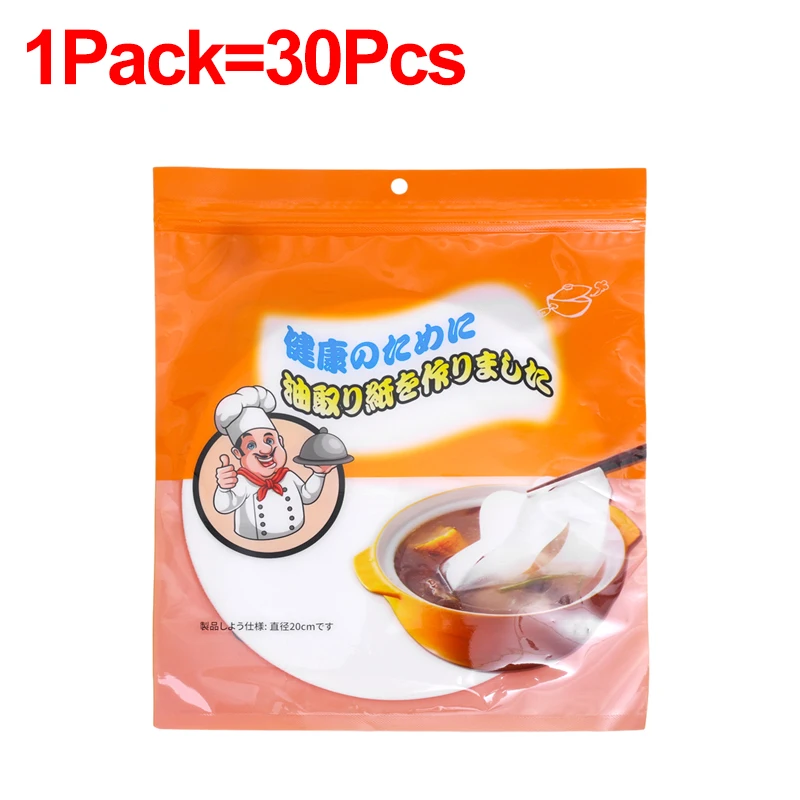1pack(30pcs)