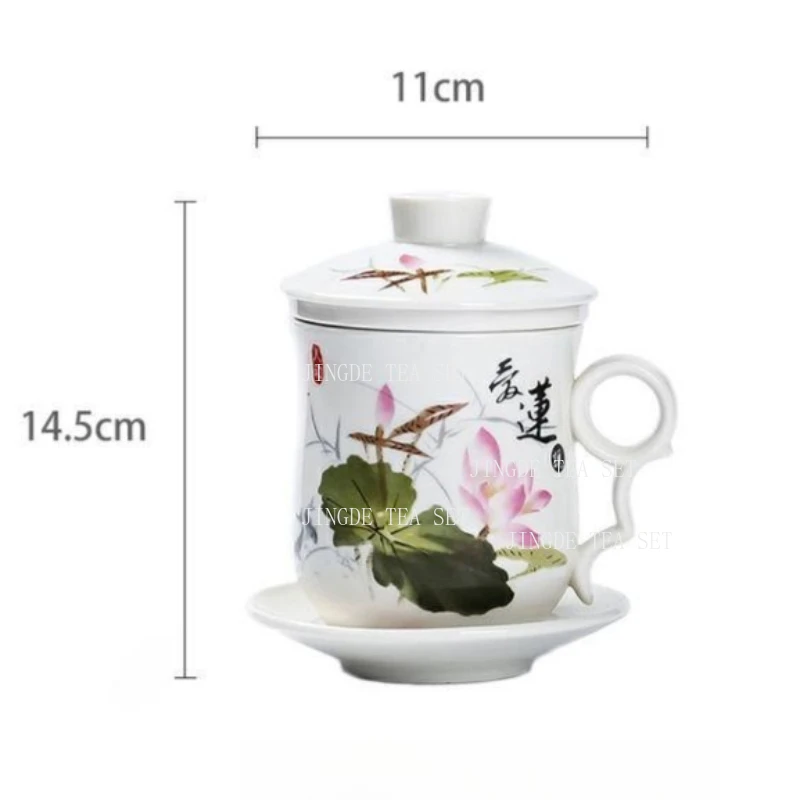 4-piece Tea Cup Set Personal Tea Cup Ceramic Inner Filter with Lid Water Cup Blue and White Porcelain Office Conference Cups