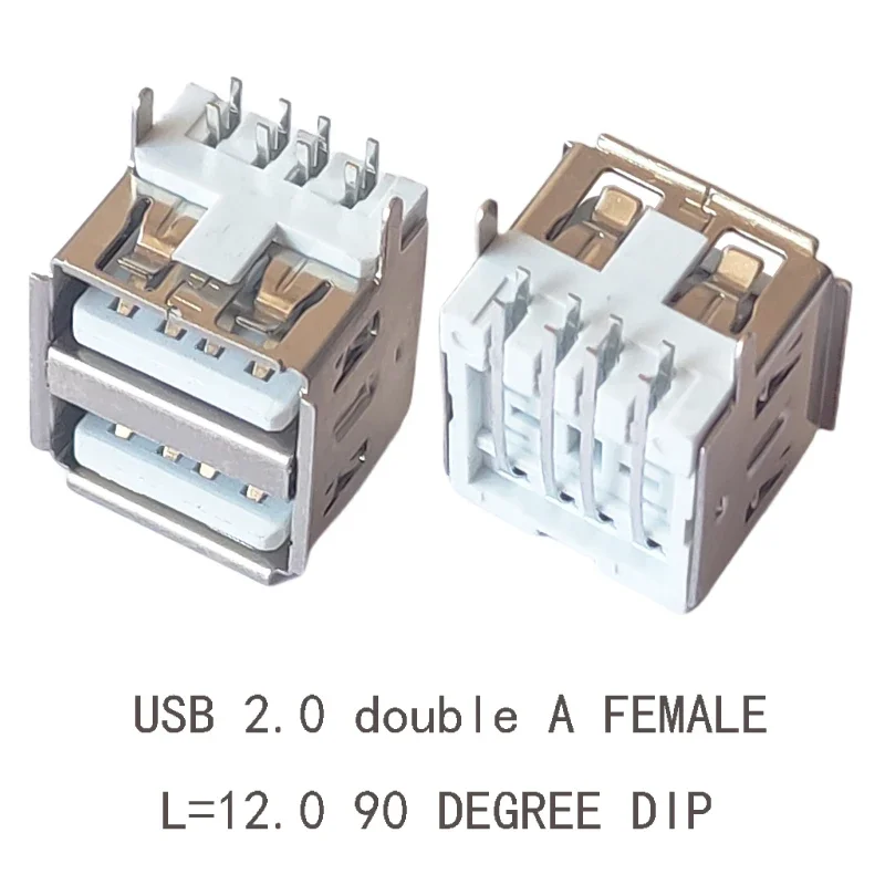 5PCS Dual USB 2.0 A Female Connector USB Jack 2 Feet DIP 8Pin DIP Short Body L=12mm Curled Mouth Charging Socket