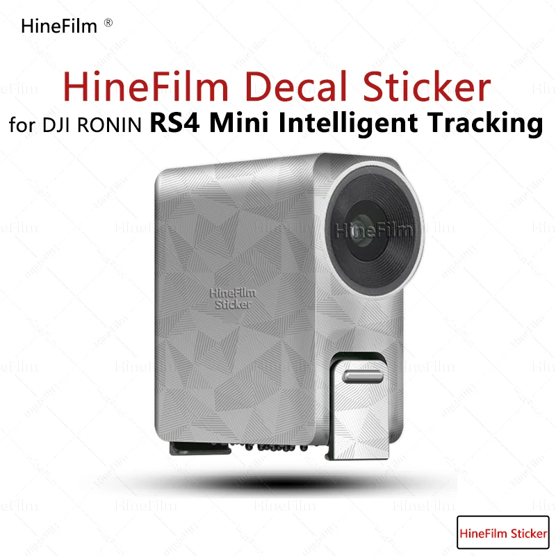 Hinefilm Skin for RS Intelligent Tracking Module Wrap Skin Decal Skins ...