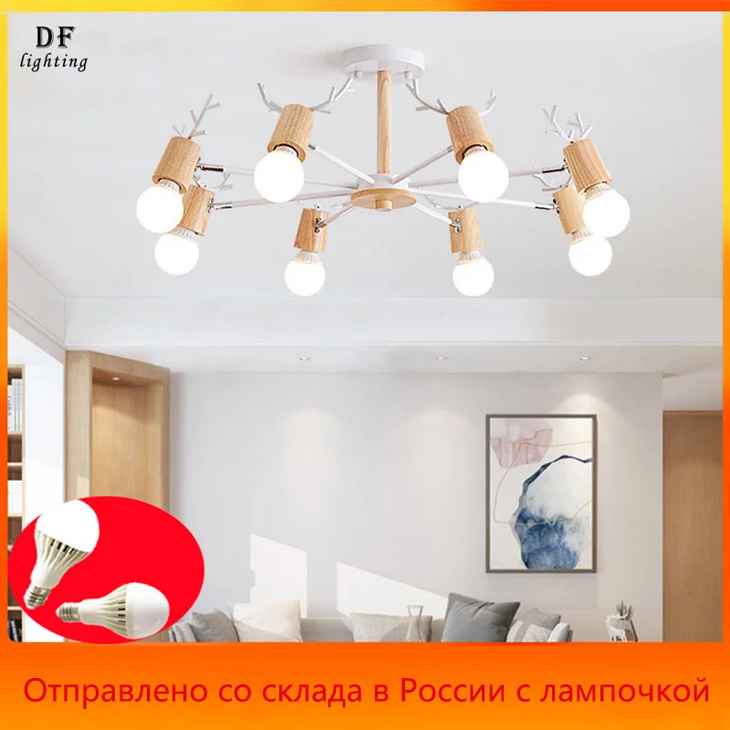 

Nordic Antlers Living Room Ceiling Lamp Creative Restaurant Lamp Post Modern Solid Wood Simple Bedroom Children's Room Lamps