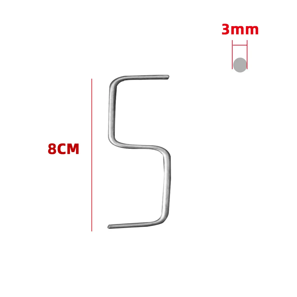 S type 8cm