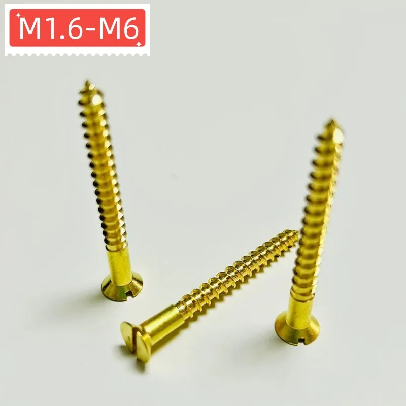 みーー　切り落とし　6000g 2