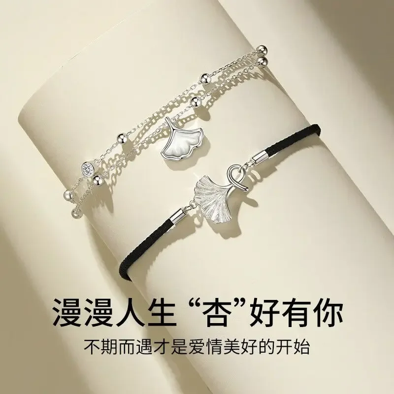 

Mencheese 2024 New Original Sansheng Apricot Couple Silver Bracelet Female Valentine's Day Birthday Gift for Girlfriend