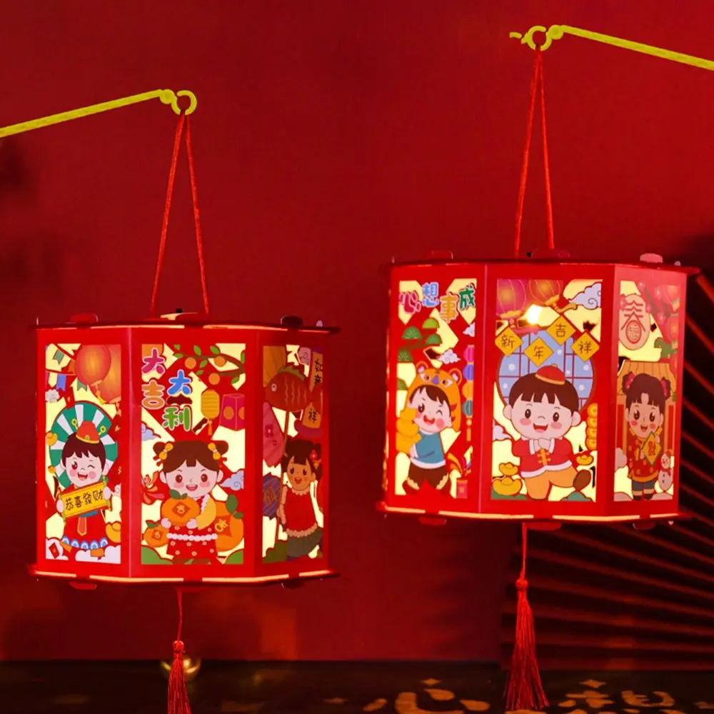 

Luminous Spring Festival Lanterns Portable Blessing Handmade DIY 3D Projection Lamp Hangable Dragon Year Paper Lantern Children