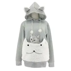 Forma solta camisola feminina bolso colocar chapéu outono manga pulôver orelha impressão corda bonito gato grande bola longo hoodies primavera gato s