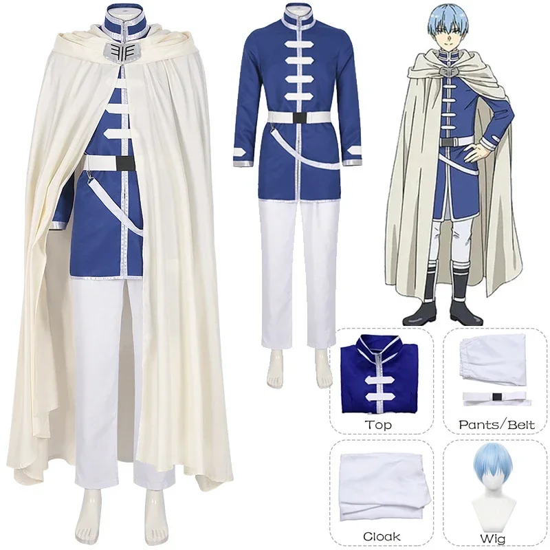 

Anime Frieren At The Funeral Himmel Cosplay Costume Sousou No Frieren Top Pants Cloak Full Set Halloween Costume for Men Adult