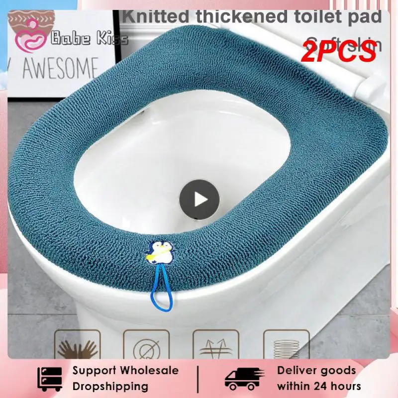 

2PCS Winter Warm Toilet Seat Cover Closestool Mat Washable Bathroom Accessories Knitting Pure Color Soft O-shape Pad Bidet Cover