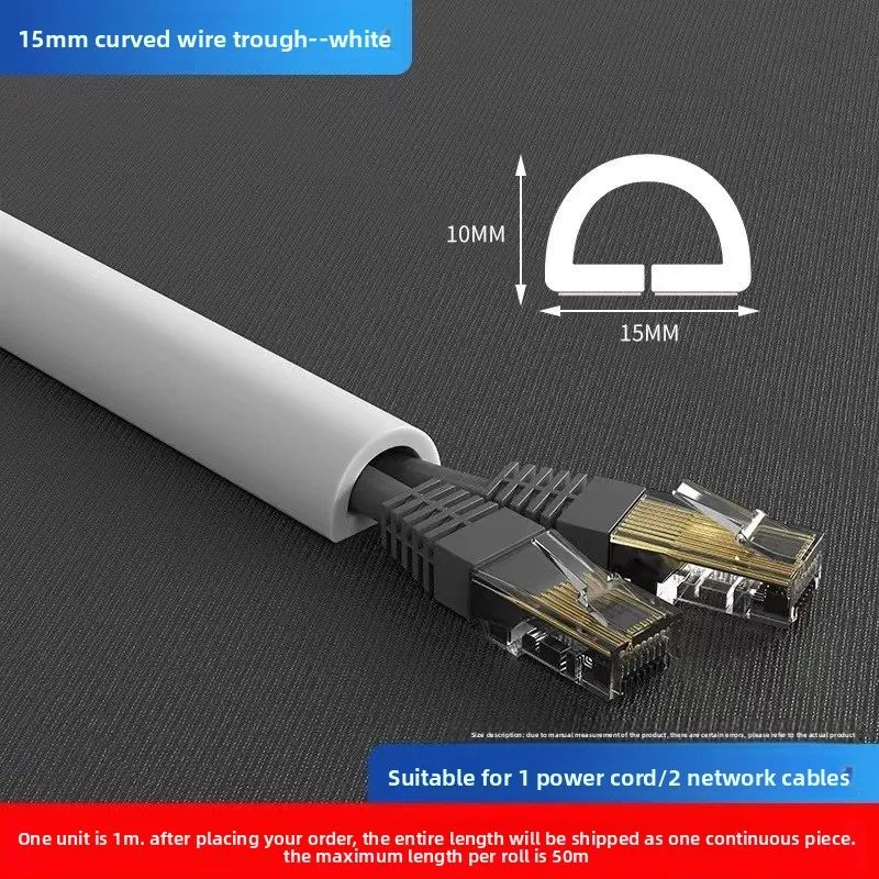 Self-Adhesive PVC Trunking for Concealed Wiring and Cable Protection