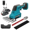Cordless Electric Hedge Trimmer 2 In 1 Lawn Mower Pruner Shears Rechargeable Household Garden Power Tools For Makita 18V Battery 1