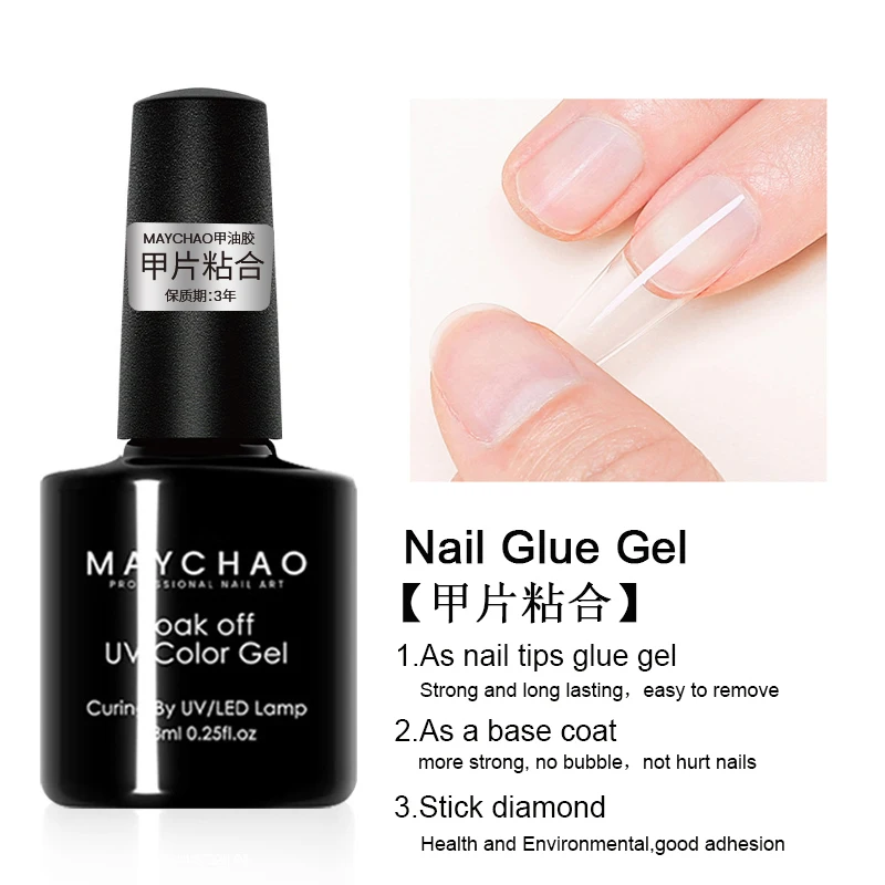 MAYCHAO 7.3ml Base Gel Top Coat UV Gel Nail Polish Nail Art