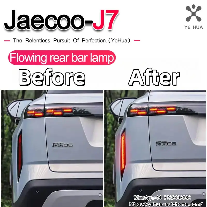 order J7 ♡ 2PCS Side Step fits for Chery Jaecoo J7 2023-2025 Running Board