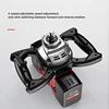 Portable Electric Ice Breaking Drill for Outdoor Winter Activities 4