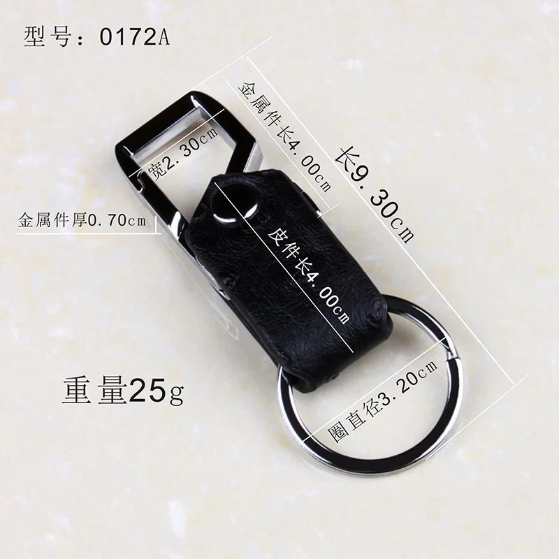 Zinc Alloy Keychain Compact Key Organizer Premium Keychain with Ostrich Texture Genuine Leather Key Holder