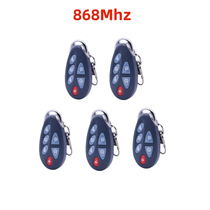 5PCS 868Mhz