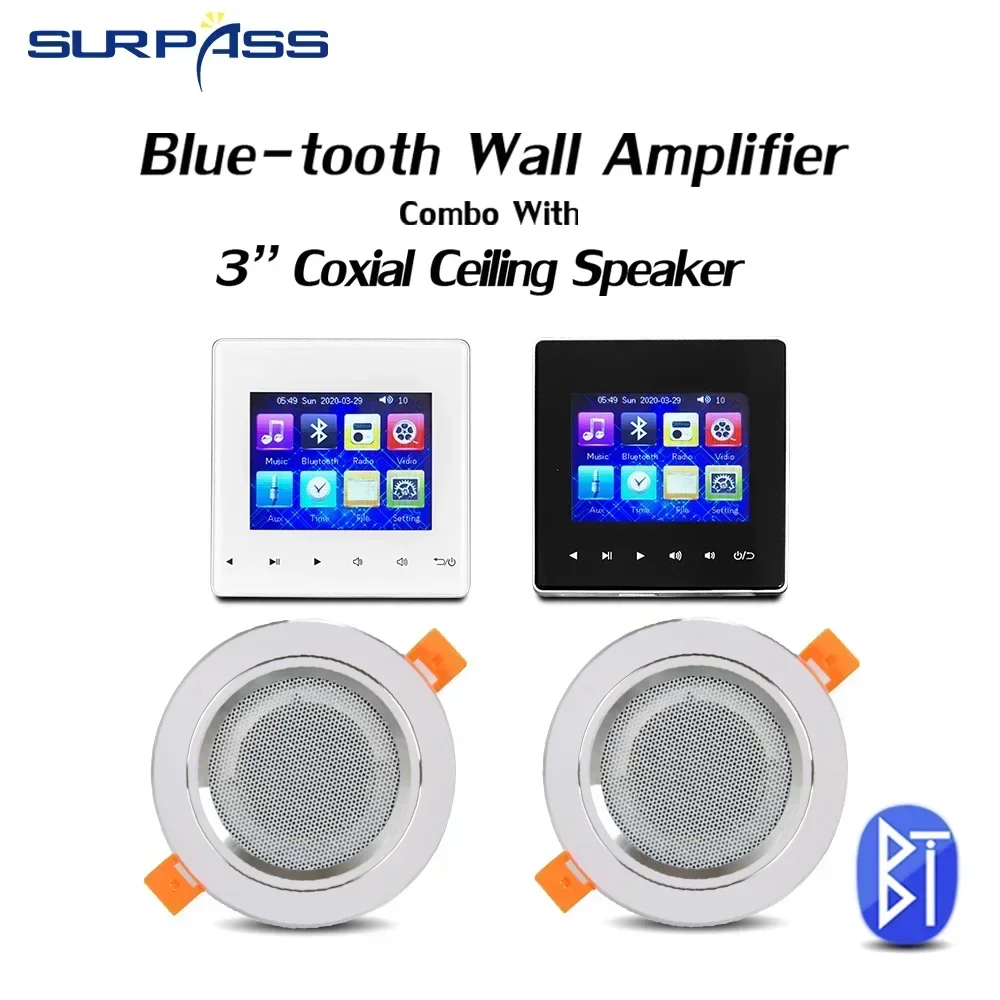 Q Acoustics E120 2025