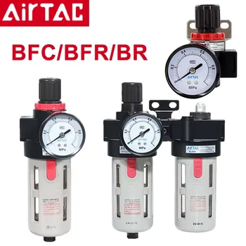 Airtac BR/BFR/BFC-2000/3000/4000 แหล่งอากาศโปรเซสเซอร์ความดันRegulatingกรองน้ํามัน-น้ําแยกกรอง 1