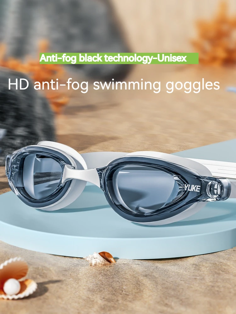 

HKDA Professional Swimming Goggles HD Waterproof Anti Fog Silicon Swimming Cap Water Racing Sports Equipment for Men Women