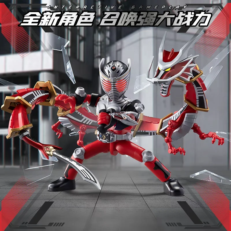 BLOKEES Original Kamen Rider GALAXY 3 Version Blind Box