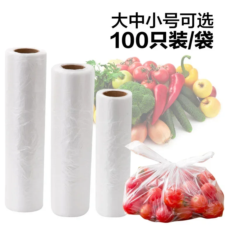 Fresh keeping bags 100PCS transparent roll vacuum food saver 3 sizes