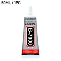 B.7000-50ML-1PC