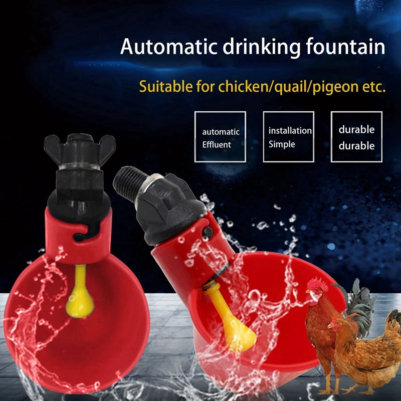 , , , ĥ  ڵ ޼  ý ְ ڵ  ݷ Waterer  12Pcs