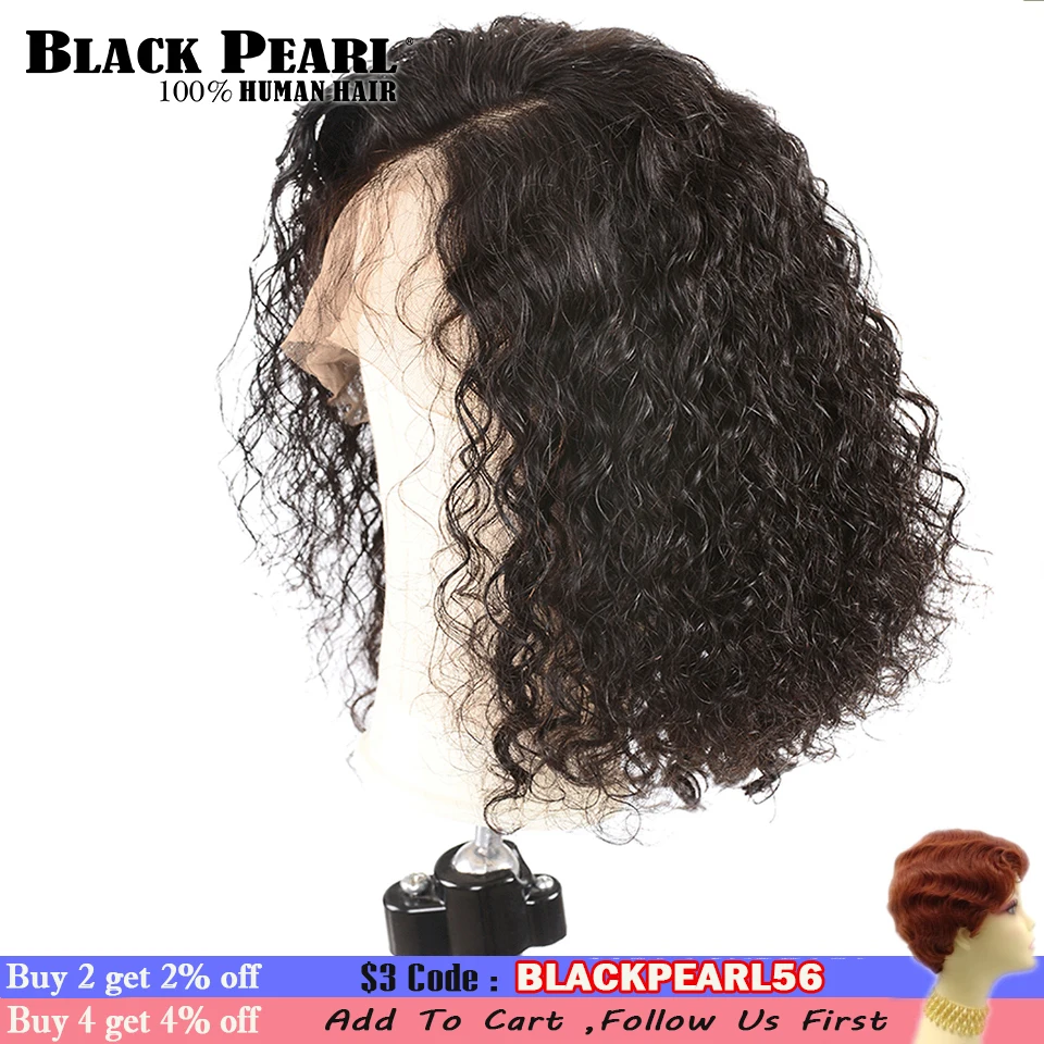 Malaysian 13X4 Cut Short Bob Curly Human Hair Wigs For Black Women Remy Deep Curly Lace Frontal Wig Pre-Plucked With Baby Hair